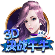 杯赛4强！解析玉昆黑马传奇：中超新“升”力量靠什么