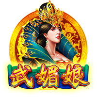 邵佳一：双方各踢半场好球结果公平，上半场进入状态太慢不满意