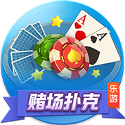 东体谈泰山换外援：改打三后卫后，外援中卫需要更出色的出球能力