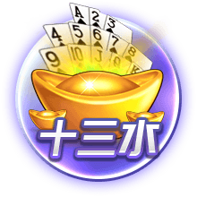在线观看成人网站2025最新版