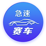 陕西联合主帅：清楚佛山南狮的威胁所在 欢迎两位新援加入大家庭