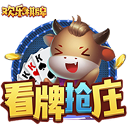 中乙前瞻｜每场比赛都至关重要 顽强拼搏 全力以赴