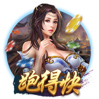 武汉三镇官方：三位B队球员上调一线队，五位球员租借离队