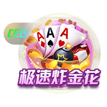 徐新谈东亚杯传球：其实在联赛当中，本土球员有时候也可以多尝试