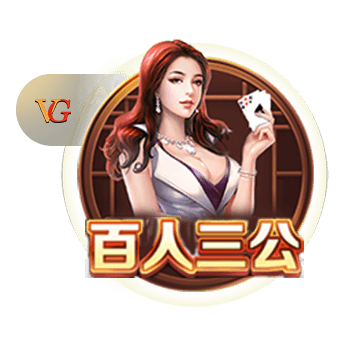 韦世豪妻子更新社媒度假，王大雷评论：我们的饺子是最棒的👍