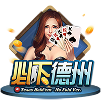 鲁媒：洛佩斯参与泰山训练，周日联赛有望迎来首秀