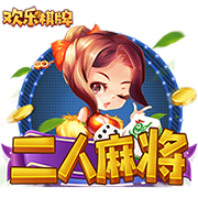 [流言板]3年前今天：利拉德超远三分绝杀雷霆，全场轰下50分