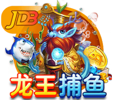 泰山夏窗汇总：路易斯
