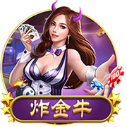 何龙海助攻段刘愚破门，西海岸1