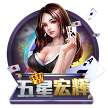 张驰登场代表海牛首秀时部分球迷喊“干X鲁能”，戴琳留言点评