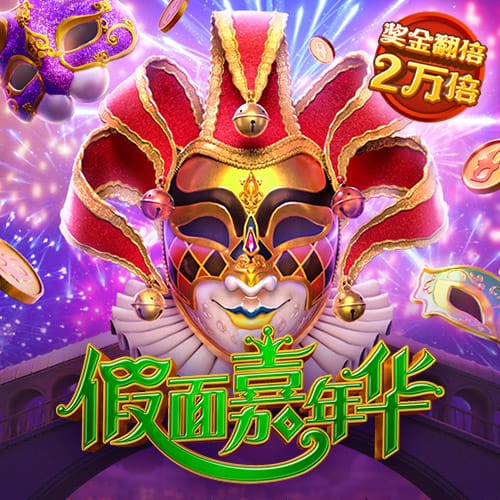 ：阿根廷不会成为国足10月、11月国际比赛日的对手