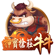 泰山夏窗汇总：路易斯