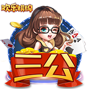 新鹏城主帅：最近的训练状态非常不错，希望在比赛中能够打出来