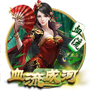 邵佳一：双方各踢半场好球结果公平，上半场进入状态太慢不满意