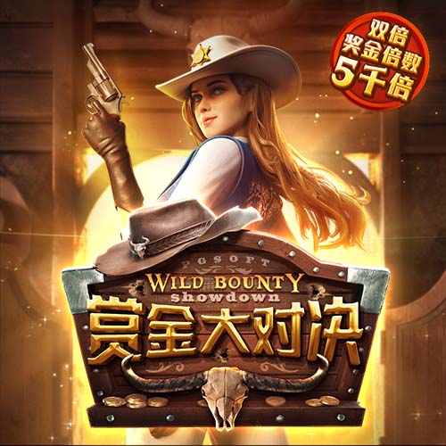 武汉三镇官方：三位B队球员上调一线队，五位球员租借离队