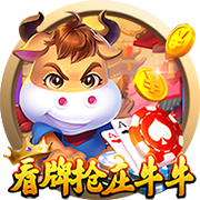 足协杯半决赛对阵出炉：北京国安vs云南玉昆，成都蓉城vs河南