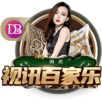 泰山夏窗汇总：路易斯