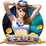 德转：上海海港球员向荣峻租借中甲广西平果