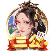 在线观看成人网站免费版