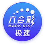 本赛季仅1次出场！官方：上海海港球员向荣峻租借加盟广西平果