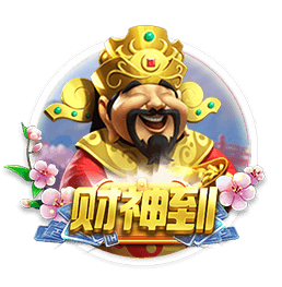 塞蒂恩：张玉宁缺阵、柏杨未随队，我们只能在有限的情况下做选择
