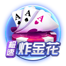 武汉三镇官方：三位B队球员上调一线队，五位球员租借离队