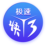 炎炎酷暑、烈日当空，但泰山队依然坚守在训练场上