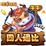 [流言板]美媒：联盟正在上演回家的故事，所有人的目光都转向雷霆
