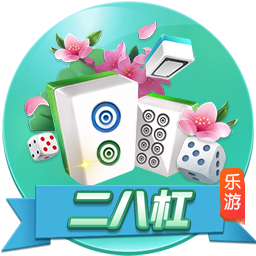 韦世豪妻子更新社媒度假，王大雷评论：我们的饺子是最棒的👍