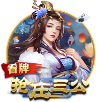 北青：国安晋级依靠侯森和曹永竞发挥，侯森已不是第一次拯救球队