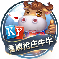 足协杯半决赛对阵出炉：北京国安vs云南玉昆，成都蓉城vs河南