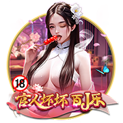 杯赛4强！解析玉昆黑马传奇：中超新“升”力量靠什么