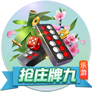 关于抵制赛场不文明行为的声明