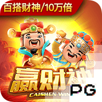 鲁媒：洛佩斯参与泰山训练，周日联赛有望迎来首秀