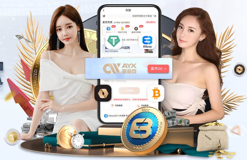 [流言板]喜上眉梢！克莱炫耀女友送自己价值30万美元的名表