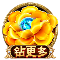 积分榜：国安吞赛季首败跌至第二，申花三分领跑&海港蓉城列三四